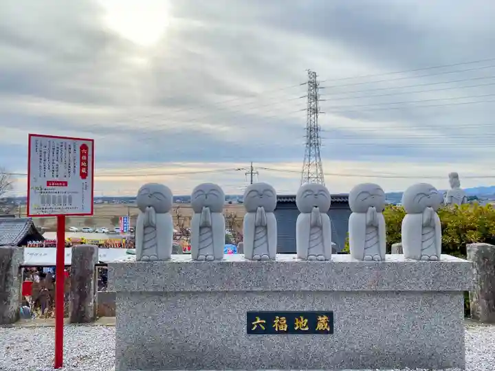 埼玉厄除け開運大師・龍泉寺(切り絵御朱印発祥の寺)(埼玉県)