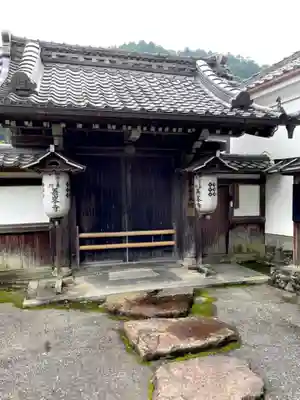 善峯寺のその他建物