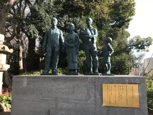 靖國神社(東京都)