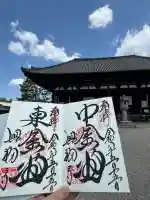 興福寺 中金堂の{uncategorized: "未分類", other: "その他", undefined: "問題あり", building: "その他建物", grave: "お墓", sacred_gate: "鳥居", guardian: "狛犬", statue: "像", buddha: "仏像", history: "歴史", nature: "自然", garden: "庭園", animal: "動物", pagoda: "塔", temizu: "手水舎", mountain_gate: "山門・神門", sanctuary: "本殿・本堂", subordinate: "末社・摂社", art: "芸術", scenery: "景色", jizo: "地蔵", ema: "絵馬", goshuin: "御朱印", omikuji: "おみくじ", items: "授与品その他", amulet: "お守り", goshuincho: "御朱印帳", eats: "食事", festival: "お祭り", votive_dance: "神楽", shichigosan: "七五三参", wedding: "結婚式", experience: "体験その他", initially: "初詣", around: "周辺", anti_infection: "感染症対策"}
