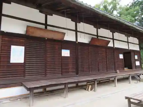 今宮神社のその他建物