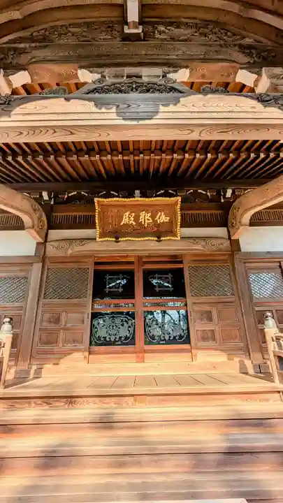 遠壽院の本殿・本堂