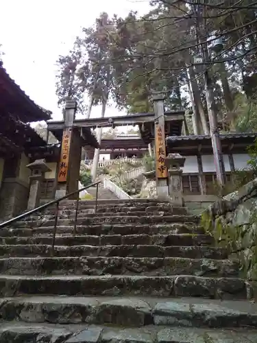 長命寺(滋賀県)