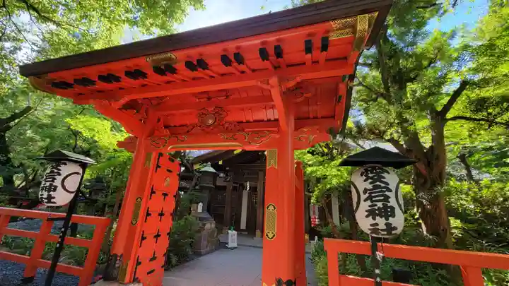 愛宕神社の山門・神門