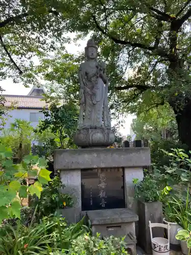 多宝院(東京都)