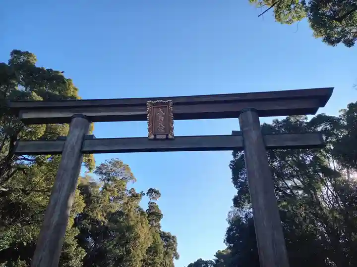 和泉國一之宮 大鳥大社(大阪府)