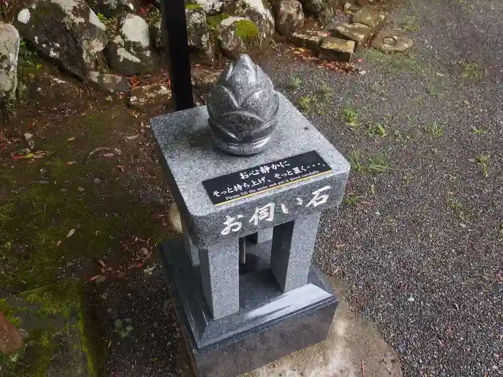 指月殿(静岡県)