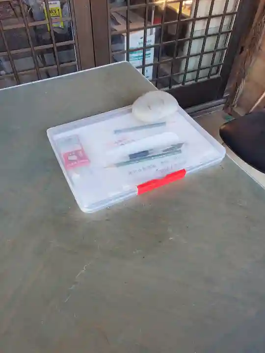 東応寺(群馬県)