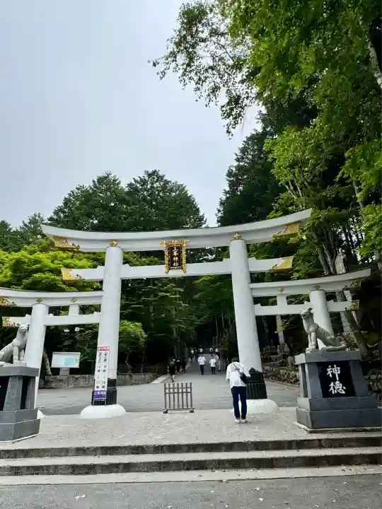 三峯神社(埼玉県)