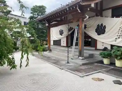 松本山 地福禅寺(滋賀県)