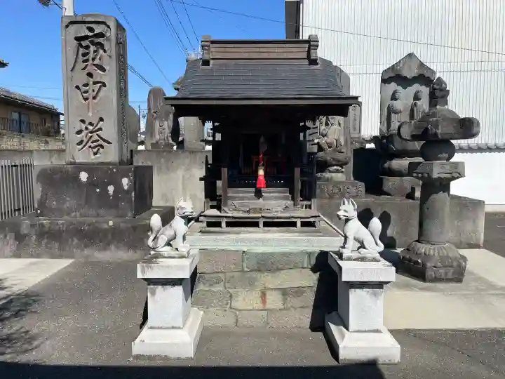 光榮寺の{uncategorized: "未分類", other: "その他", undefined: "問題あり", building: "その他建物", grave: "お墓", sacred_gate: "鳥居", guardian: "狛犬", statue: "像", buddha: "仏像", history: "歴史", nature: "自然", garden: "庭園", animal: "動物", pagoda: "塔", temizu: "手水舎", mountain_gate: "山門・神門", sanctuary: "本殿・本堂", subordinate: "末社・摂社", art: "芸術", scenery: "景色", jizo: "地蔵", ema: "絵馬", goshuin: "御朱印", omikuji: "おみくじ", items: "授与品その他", amulet: "お守り", goshuincho: "御朱印帳", eats: "食事", festival: "お祭り", votive_dance: "神楽", shichigosan: "七五三参", wedding: "結婚式", experience: "体験その他", initially: "初詣", around: "周辺", anti_infection: "感染症対策"}