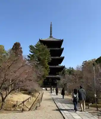 仁和寺の{uncategorized: "未分類", other: "その他", undefined: "問題あり", building: "その他建物", grave: "お墓", sacred_gate: "鳥居", guardian: "狛犬", statue: "像", buddha: "仏像", history: "歴史", nature: "自然", garden: "庭園", animal: "動物", pagoda: "塔", temizu: "手水舎", mountain_gate: "山門・神門", sanctuary: "本殿・本堂", subordinate: "末社・摂社", art: "芸術", scenery: "景色", jizo: "地蔵", ema: "絵馬", goshuin: "御朱印", omikuji: "おみくじ", items: "授与品その他", amulet: "お守り", goshuincho: "御朱印帳", eats: "食事", festival: "お祭り", votive_dance: "神楽", shichigosan: "七五三参", wedding: "結婚式", experience: "体験その他", initially: "初詣", around: "周辺", anti_infection: "感染症対策"}
