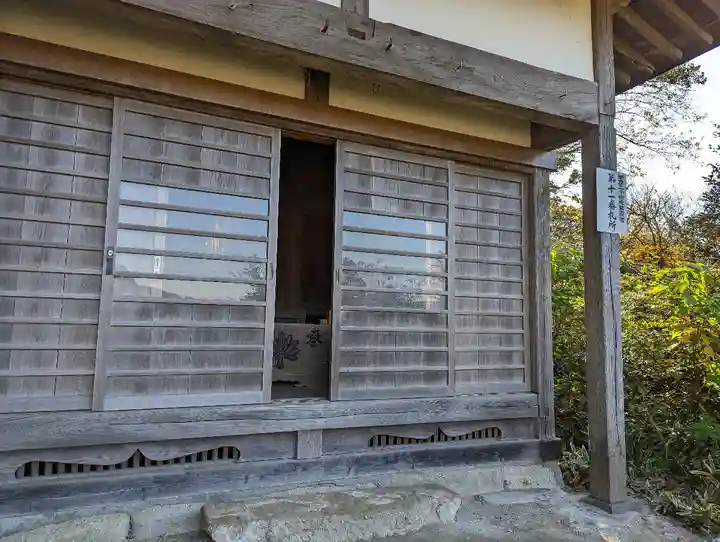 建長寺 半僧坊(神奈川県)