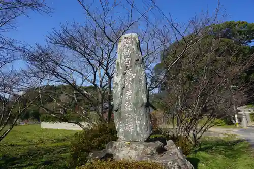 日吉神社の建物その他