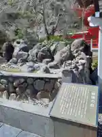 宮城縣護國神社のその他建物