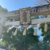 小竹八幡神社(和歌山県)