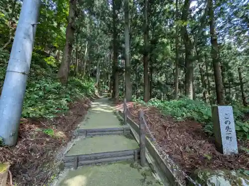 木幡山隠津島神社(二本松市)(福島県)