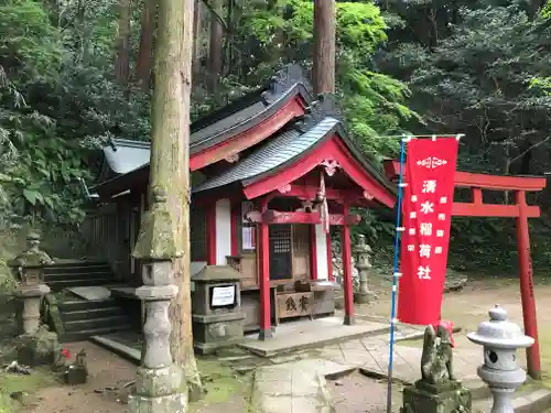 清水寺の末社