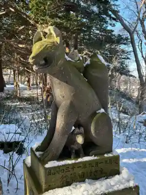 千歳神社(北海道)