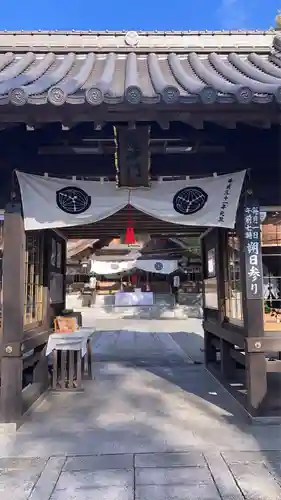 瀧宮神社(広島県)