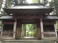 雲洞庵の山門・神門