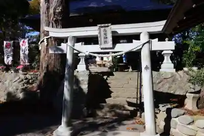 高司神社〜むすびの神の鎮まる社〜の鳥居