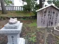 重蔵神社のその他建物