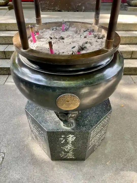 井の頭弁財天(大盛寺)(東京都)