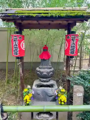 無量寺(東京都)