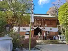 比々多神社(神奈川県)