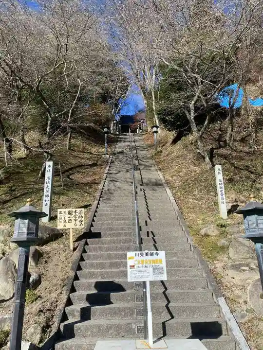 瑠璃光山薬師寺(愛知県)