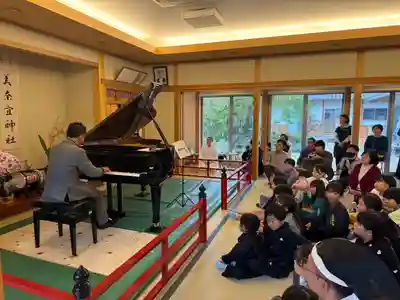 美奈宜神社(福岡県)