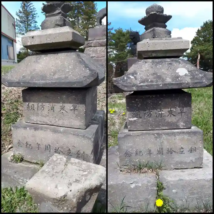 早来神社のその他建物