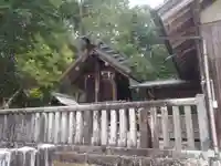 八幡神社(岐阜県)