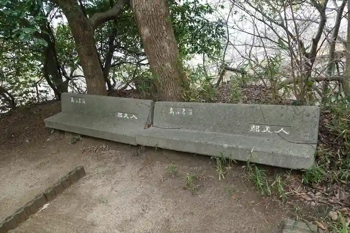 自凝島神社のその他建物