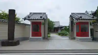 最勝寺の山門・神門