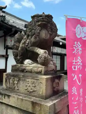 元祇園梛神社・隼神社(京都府)