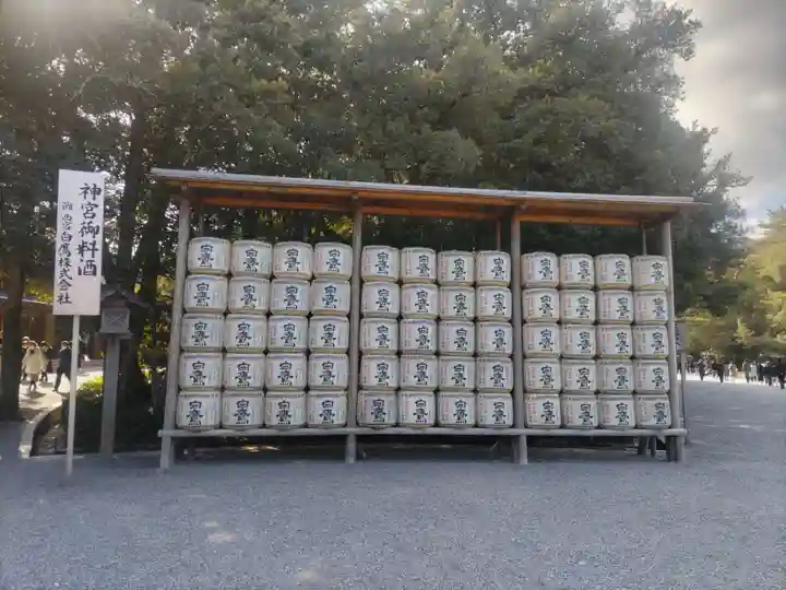 伊勢神宮内宮(皇大神宮)(三重県)