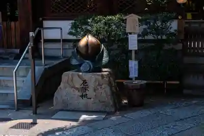 晴明神社(京都府)