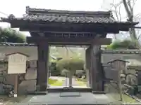 勧学院(滋賀県)