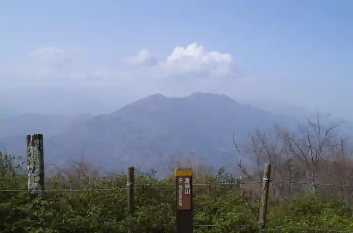 身延山奥之院思親閣の景色