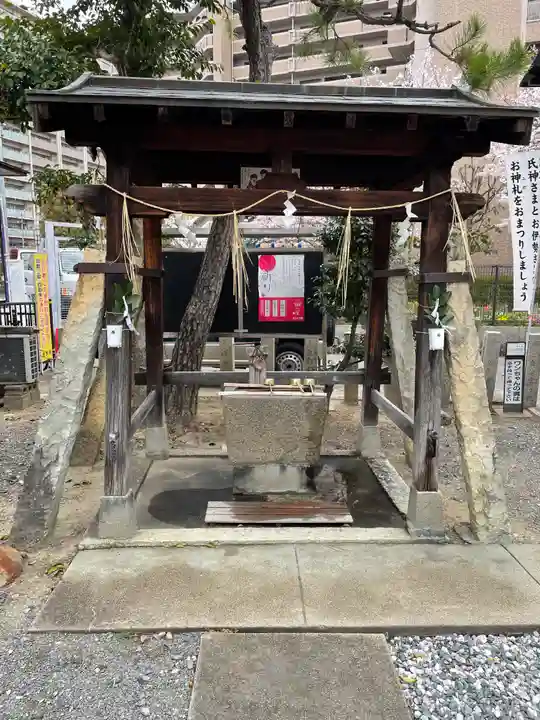 庄春日神社の手水舎