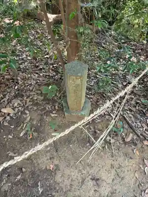 甲賀神社(千葉県)