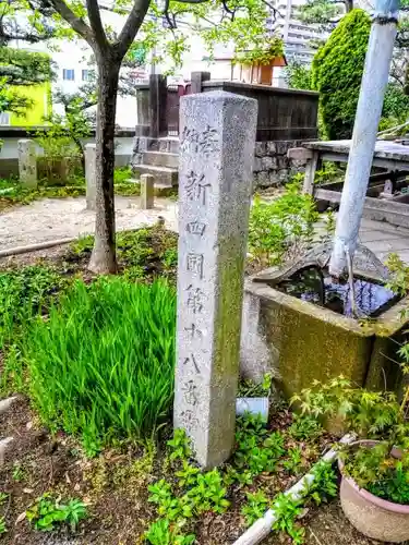 光照寺のその他建物