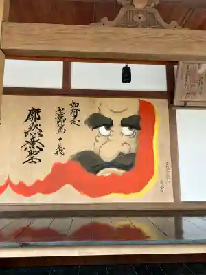 崇禅寺(群馬県)