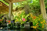 竹之高地不動社(新潟県)