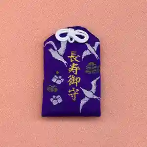 阿保神社(大阪府)(2023年12月11日(月) 08時36分12秒投稿)