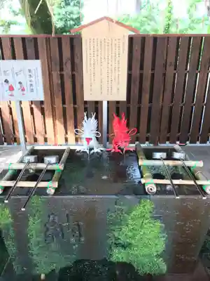 伊豆山神社の手水舎