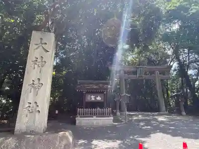 大神神社(奈良県)