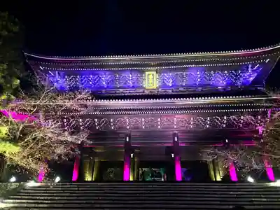 知恩院(京都府)